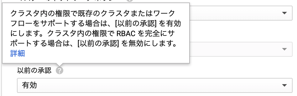f:id:quoll00:20190806144855p:plain