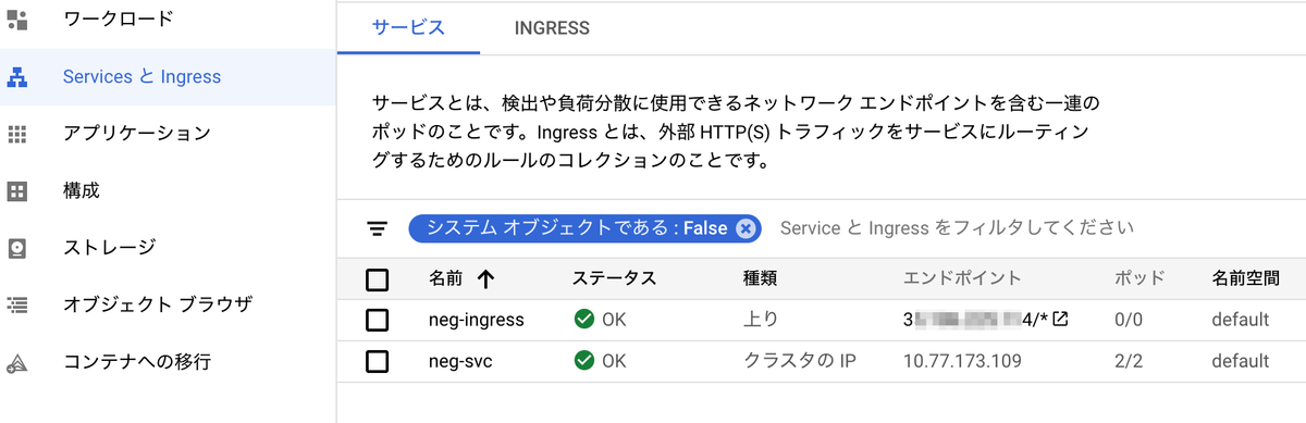 f:id:quoll00:20210222023853p:plain