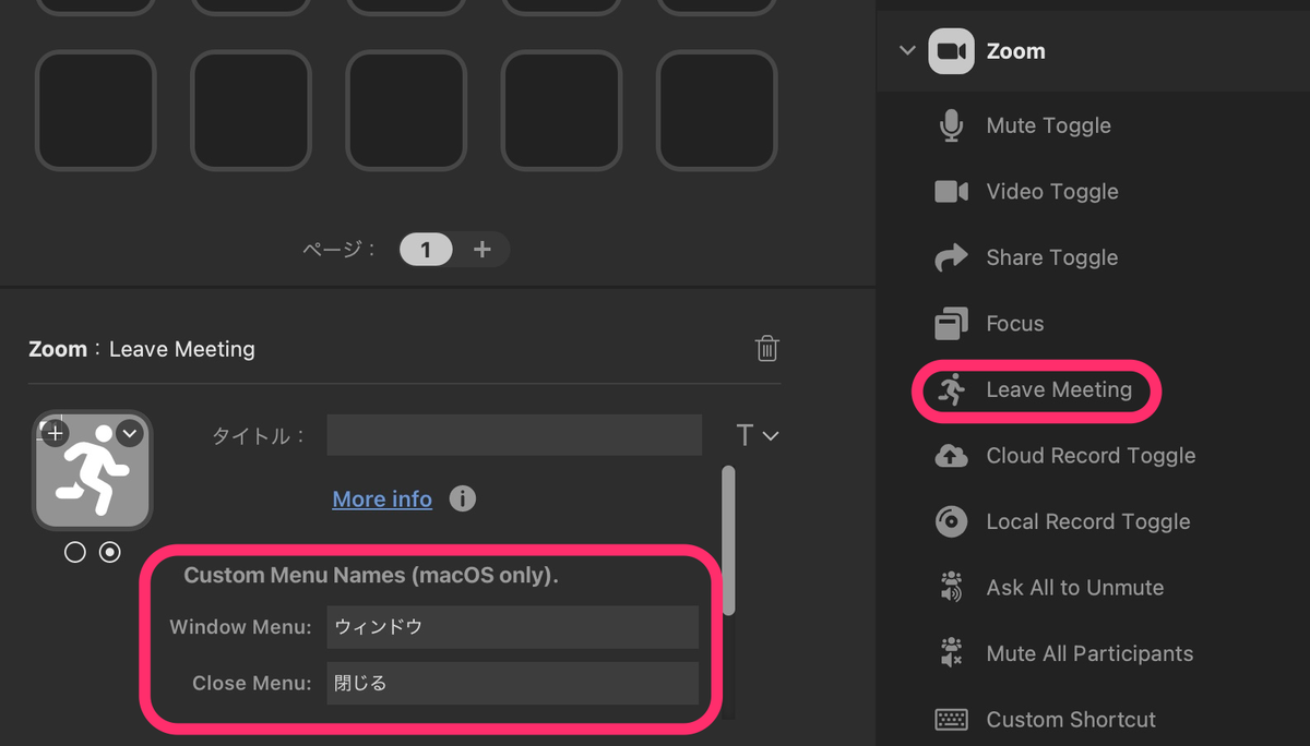 f:id:quoll00:20211013102106p:plain