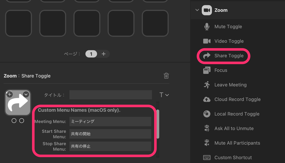 f:id:quoll00:20211013102403p:plain