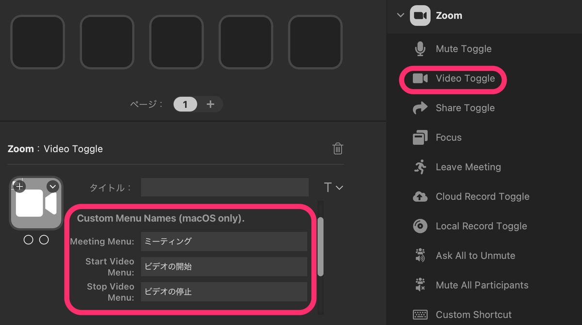 f:id:quoll00:20211013102433p:plain