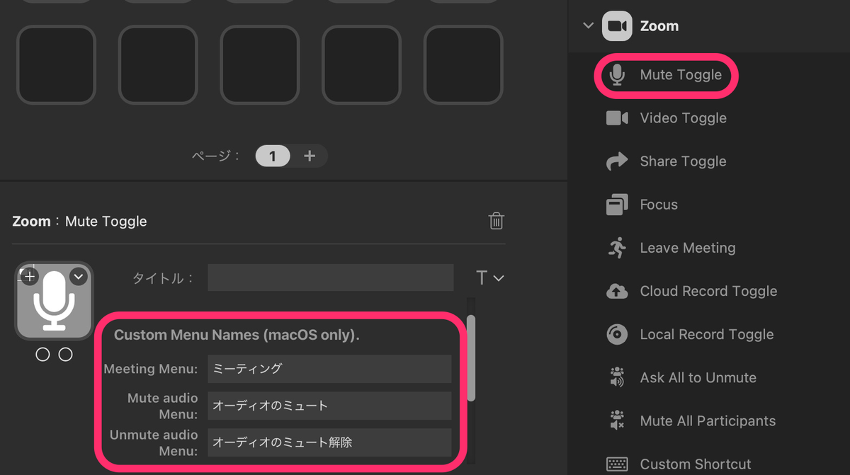 f:id:quoll00:20211013102510p:plain