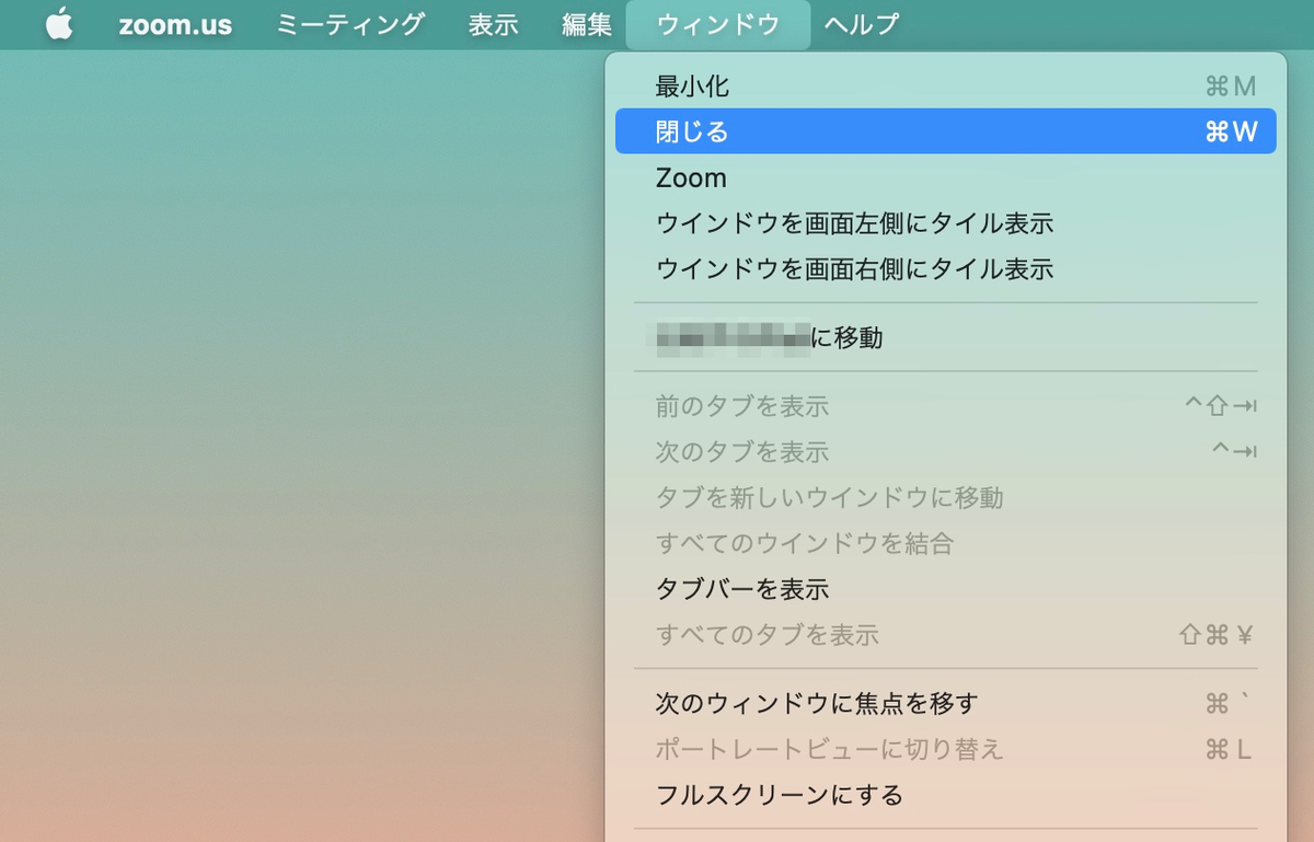 f:id:quoll00:20211013102904p:plain