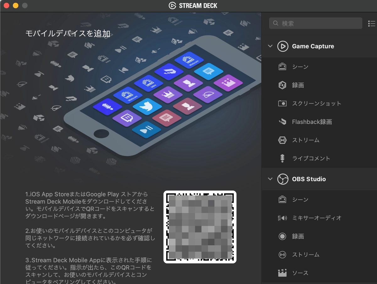 f:id:quoll00:20211013110131p:plain