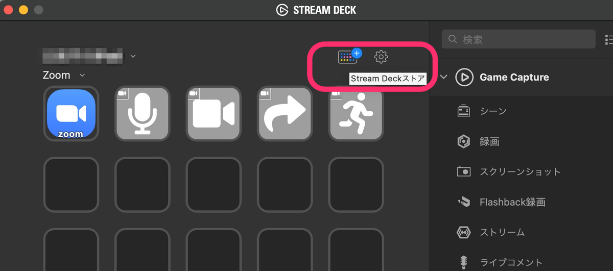 f:id:quoll00:20211013110231p:plain
