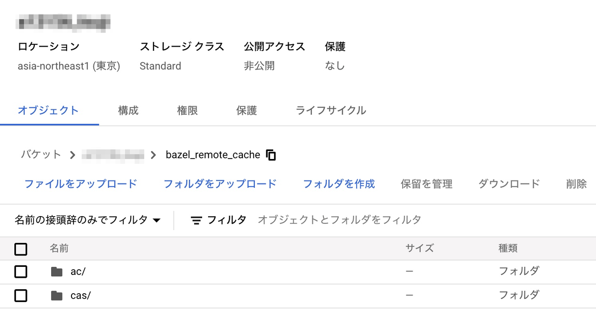 f:id:quoll00:20220109133140p:plain