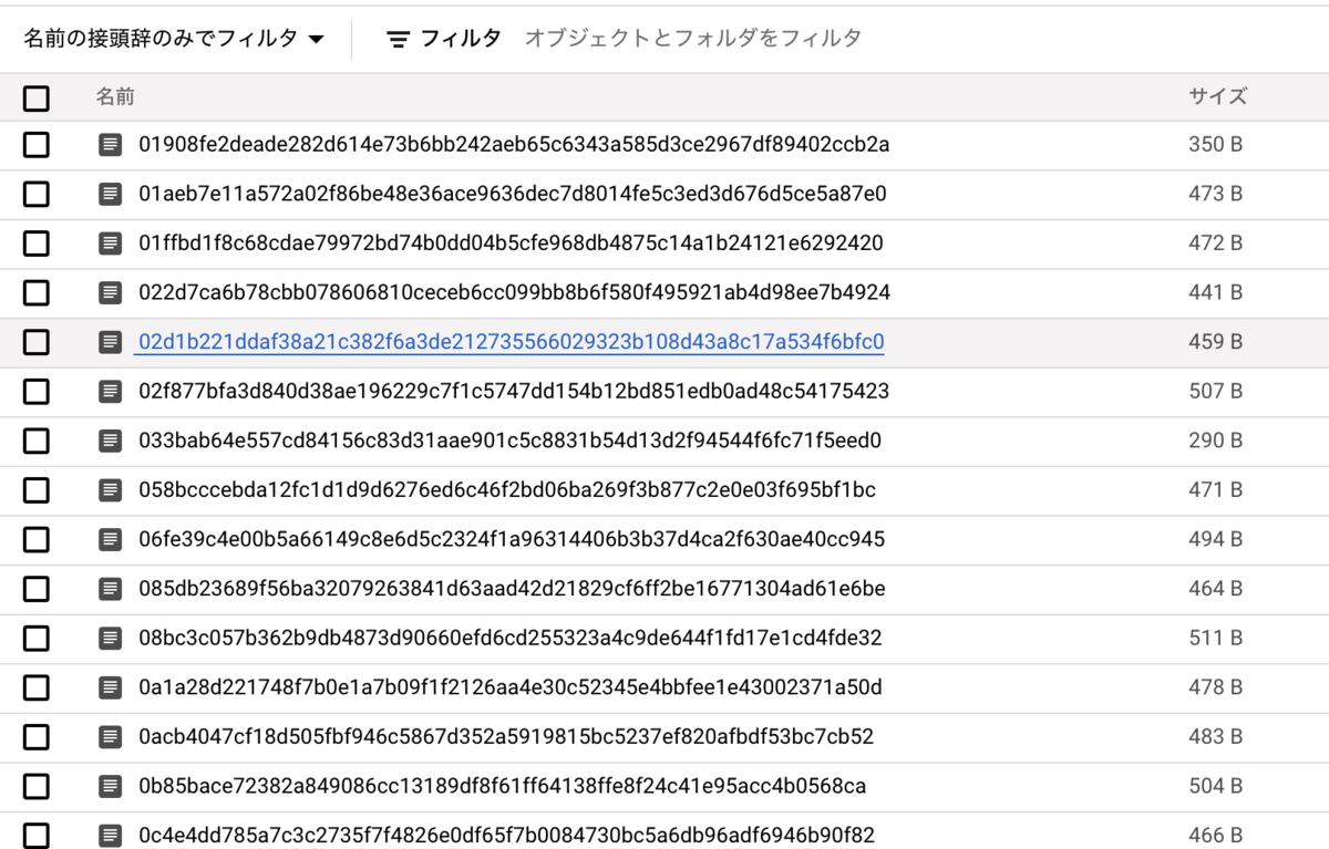f:id:quoll00:20220109133224p:plain