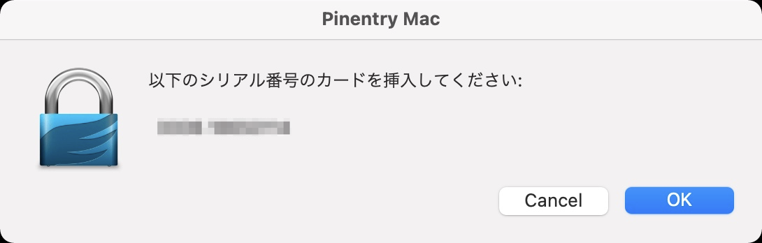 f:id:quoll00:20220217064727p:plain