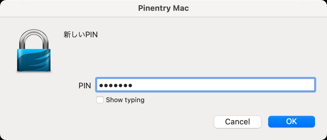 f:id:quoll00:20220217110056j:plain