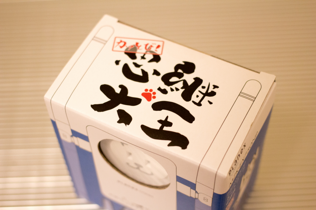 f:id:quoqlishkun:20160123074934j:plain f:id:quoqlishkun:20160123074934j:plain