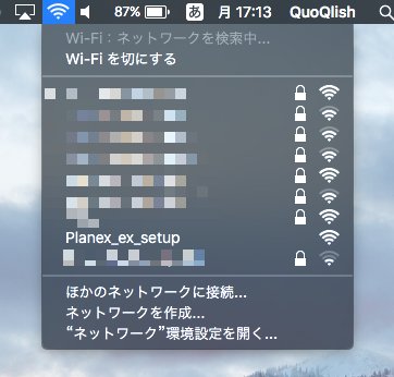 f:id:quoqlishkun:20160123080459j:plain f:id:quoqlishkun:20160123080459j:plain