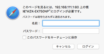 f:id:quoqlishkun:20160123082426p:plain f:id:quoqlishkun:20160123082426p:plain