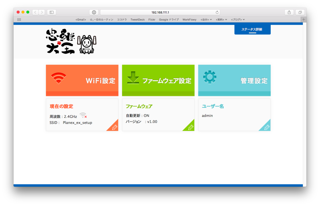 f:id:quoqlishkun:20160123082608p:plain f:id:quoqlishkun:20160123082608p:plain