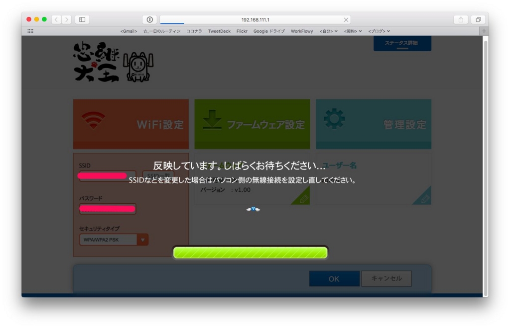 f:id:quoqlishkun:20160123083407j:plain f:id:quoqlishkun:20160123083407j:plain