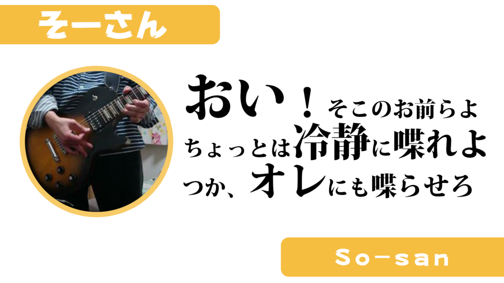 f:id:quoqlishkun:20160308125200p:plain