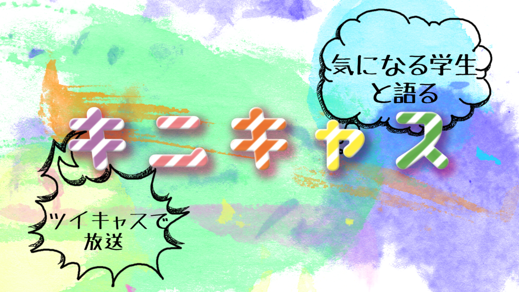 f:id:quoqlishkun:20160308185314p:plain