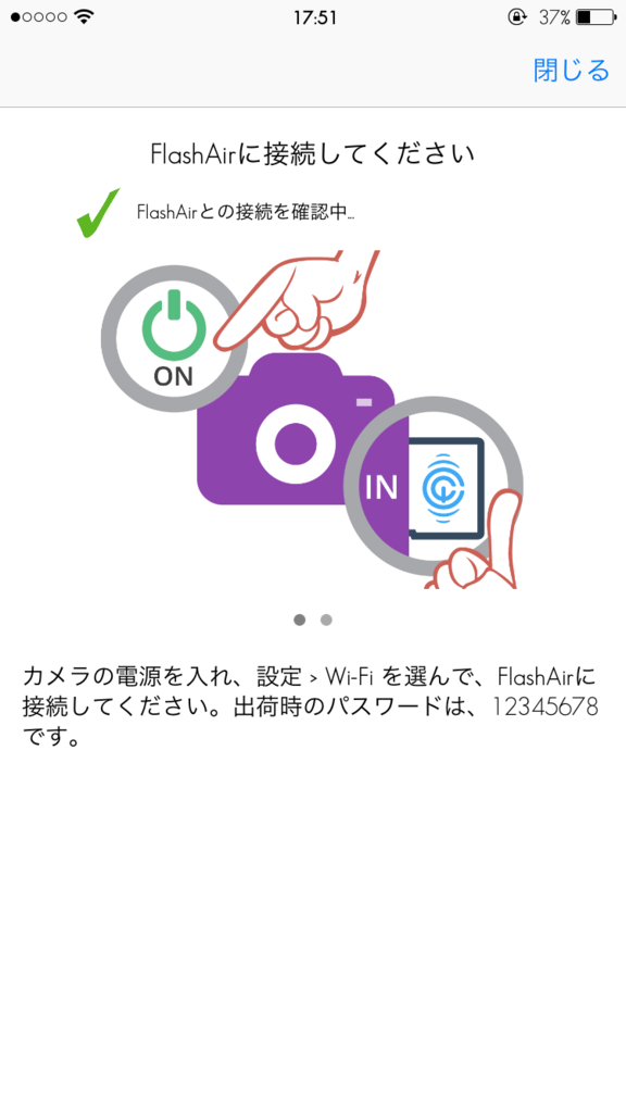 f:id:quoqlishkun:20160321185946p:plain f:id:quoqlishkun:20160321185946p:plain