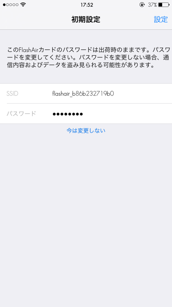 f:id:quoqlishkun:20160321190137p:plain f:id:quoqlishkun:20160321190137p:plain