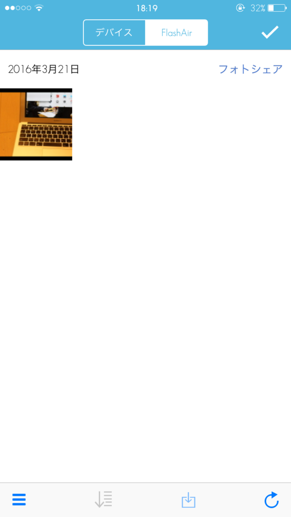 f:id:quoqlishkun:20160321190147p:plain f:id:quoqlishkun:20160321190147p:plain