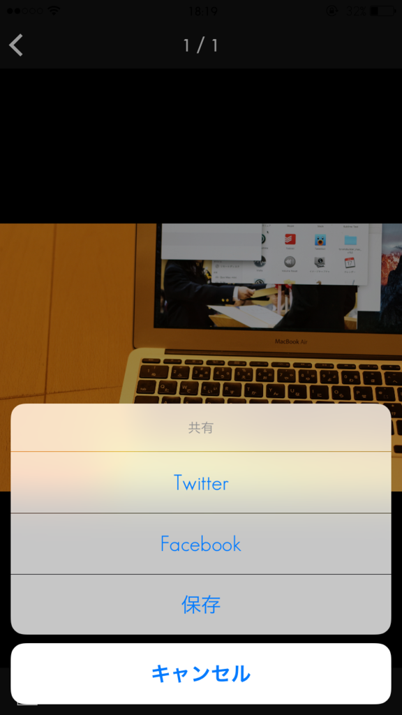 f:id:quoqlishkun:20160321190211p:plain f:id:quoqlishkun:20160321190211p:plain