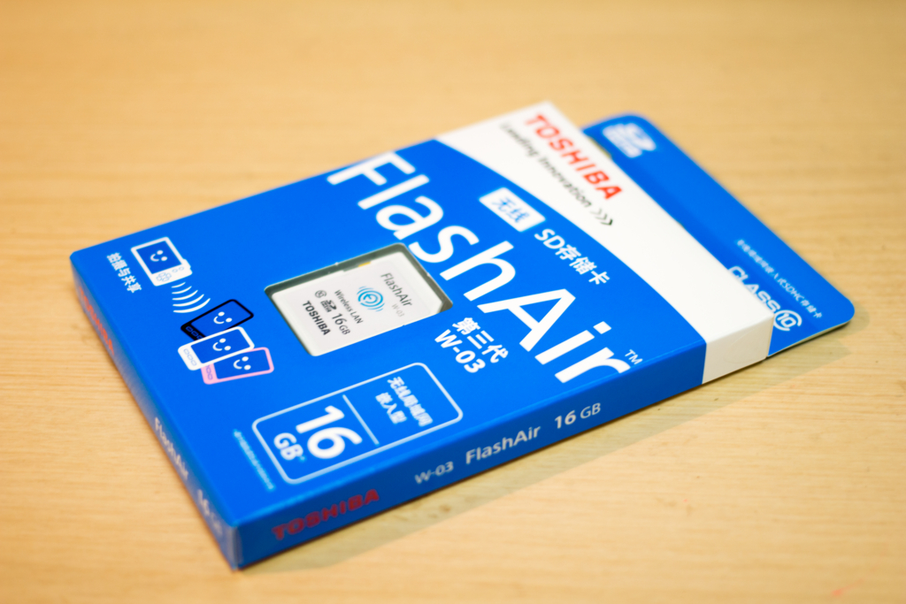 f:id:quoqlishkun:20160321191214j:plain f:id:quoqlishkun:20160321191214j:plain