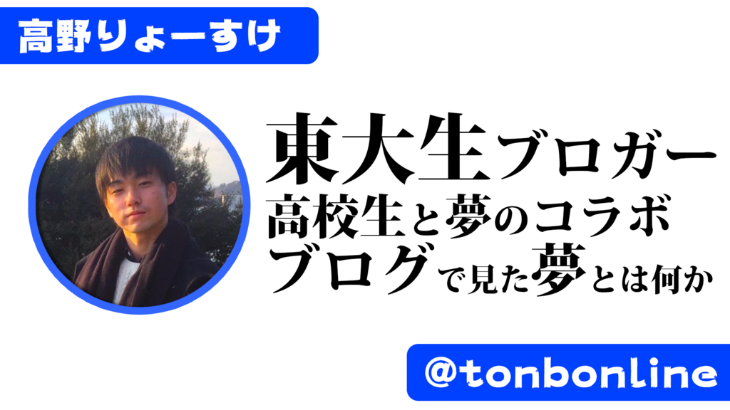 f:id:quoqlishkun:20160322224920p:plain