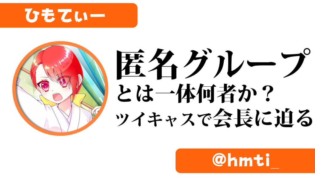 f:id:quoqlishkun:20160411150539p:plain