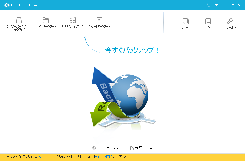 f:id:quoqlishkun:20160504232957p:plain f:id:quoqlishkun:20160504232957p:plain