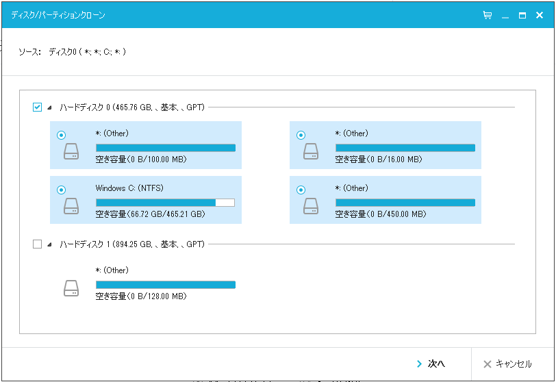 f:id:quoqlishkun:20160504233000p:plain f:id:quoqlishkun:20160504233000p:plain