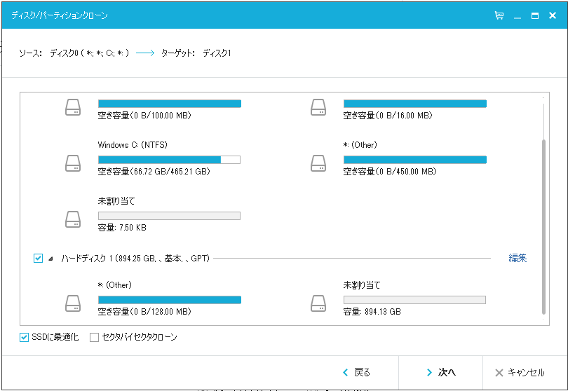 f:id:quoqlishkun:20160504233002p:plain f:id:quoqlishkun:20160504233002p:plain