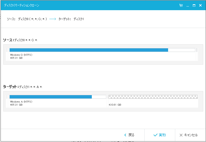 f:id:quoqlishkun:20160504233004p:plain f:id:quoqlishkun:20160504233004p:plain