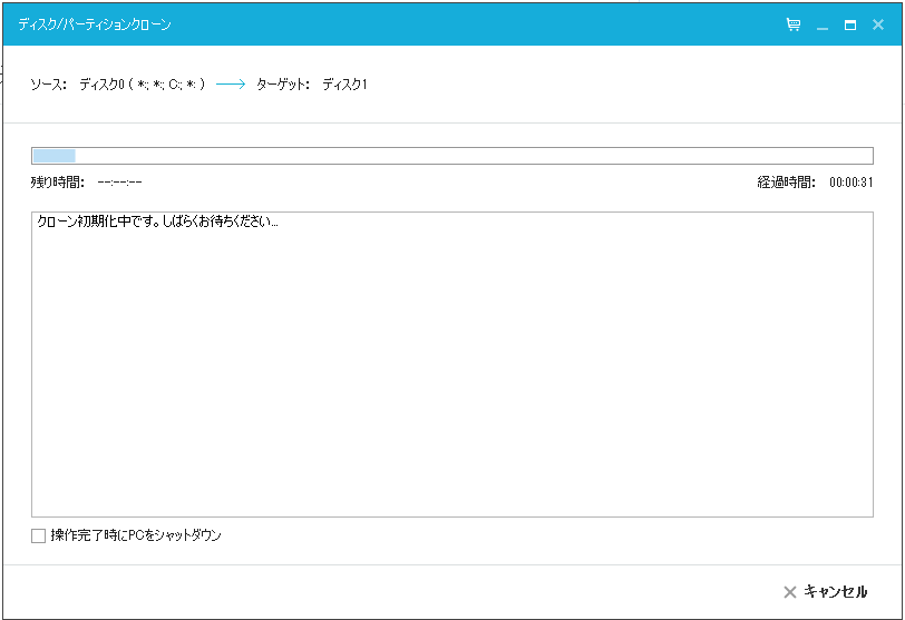 f:id:quoqlishkun:20160504233006p:plain f:id:quoqlishkun:20160504233006p:plain