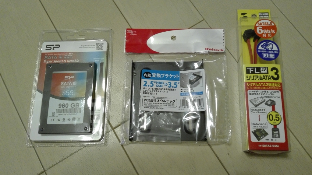 f:id:quoqlishkun:20160505164955j:plain f:id:quoqlishkun:20160505164955j:plain