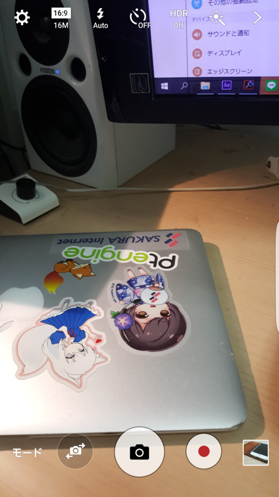 f:id:quoqlishkun:20160608212722p:plain