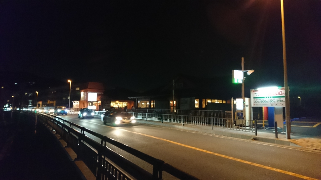 f:id:quoqlishkun:20160610214250j:plain