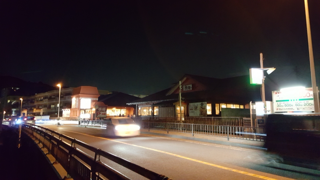 f:id:quoqlishkun:20160610214348j:plain