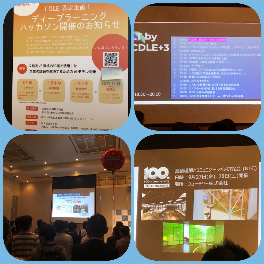 f:id:quoquo:20190702223855j:image