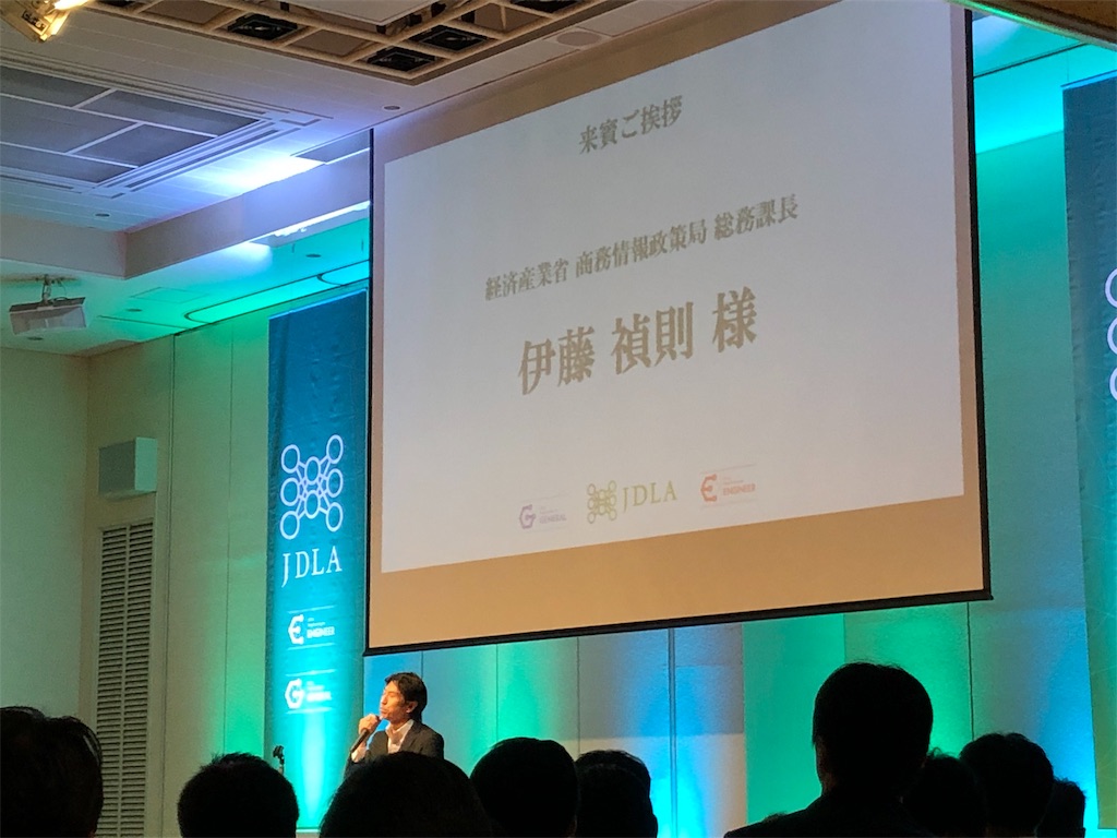 f:id:quoquo:20190702223944j:image