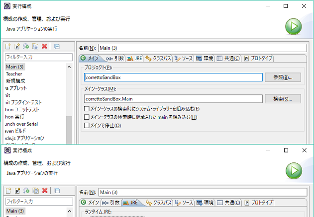 f:id:quoquo:20191102201551p:plain