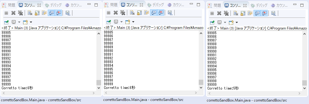 f:id:quoquo:20191102203211p:plain
