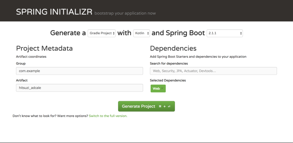f:id:qurangumio:20181201184056p:plain