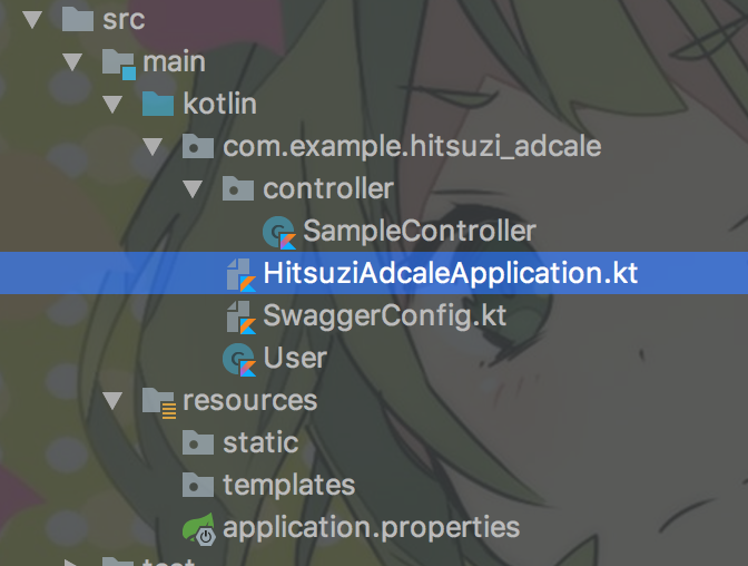 f:id:qurangumio:20181201195344p:plain
