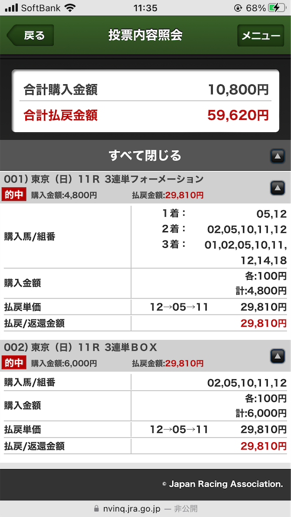 f:id:quri:20230529170932p:image f:id:quri:20230529170932p:image