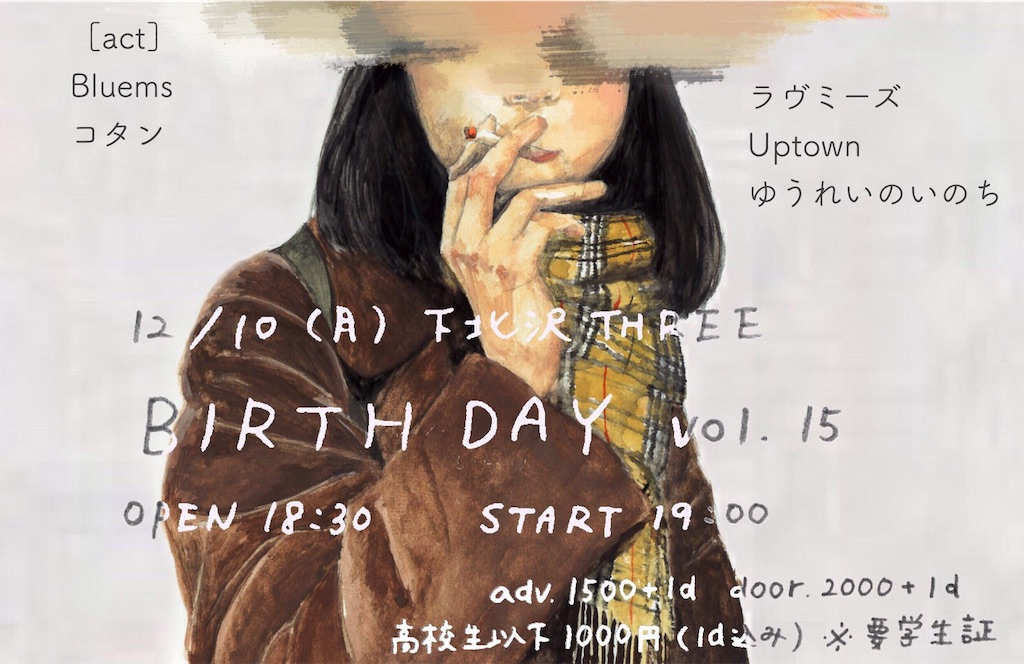 f:id:qurulium:20181127063809j:image f:id:qurulium:20181127063809j:image