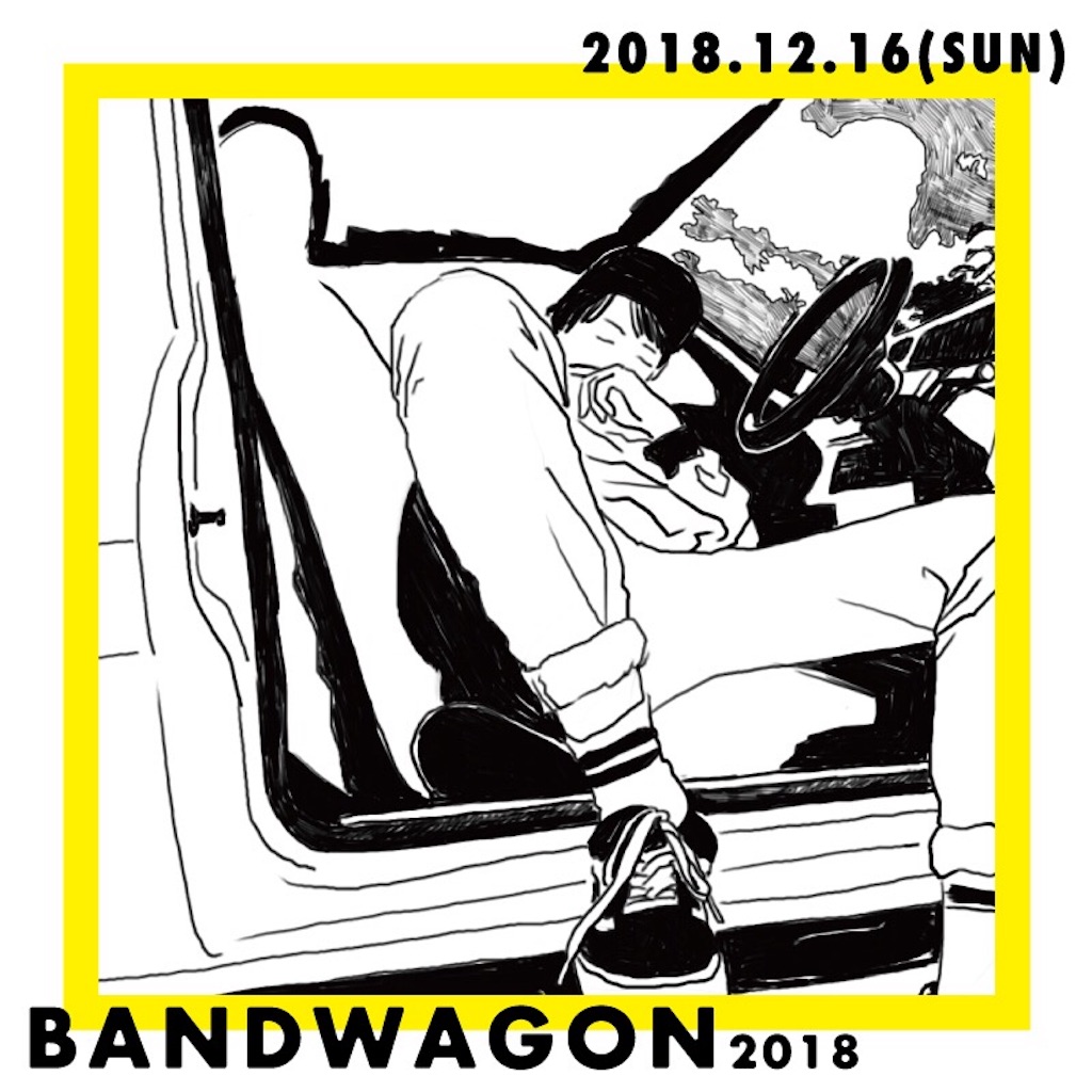 f:id:qurulium:20181127064001j:image f:id:qurulium:20181127064001j:image