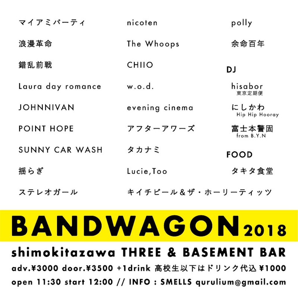 f:id:qurulium:20181127064004j:image f:id:qurulium:20181127064004j:image