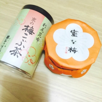 f:id:qusuriya:20150910212802j:plain