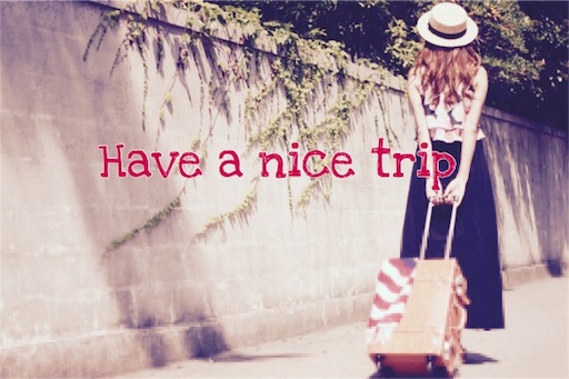 f:id:qusuriya:20160513184212j:image f:id:qusuriya:20160513184212j:image