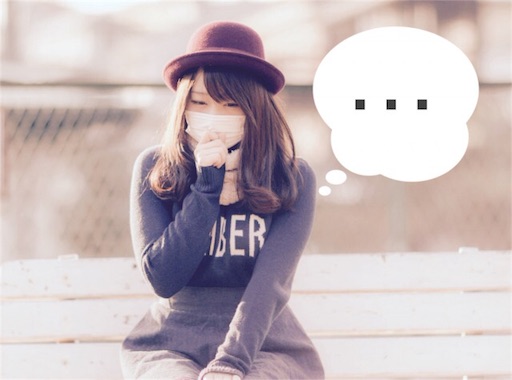 f:id:qusuriya:20160514155229j:image f:id:qusuriya:20160514155229j:image