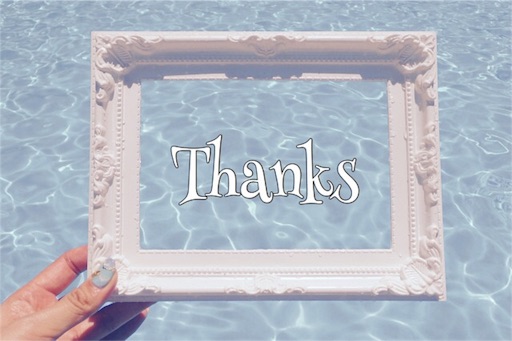 f:id:qusuriya:20160702144541j:image f:id:qusuriya:20160702144541j:image